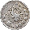 سکه 2000 دینار 1317 خطی - VF30 - مظفرالدین شاه