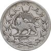 سکه 2000 دینار 1297 - VF30 - ناصرالدین شاه