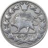 سکه 2000 دینار 1298 - VF30 - ناصرالدین شاه