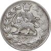 سکه 2000 دینار 1305 صاحبقران - مبلغ و تاریخ مکرر - AU DETAIL - ناصرالدین شاه