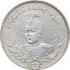سکه 2000 دینار 1334 تصویری - ارور چرخش 90 درجه - EF - cleaned - احمد شاه