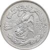 سکه 2000 دینار 1334 تصویری - ارور چرخش 90 درجه - EF - cleaned - احمد شاه