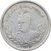 سکه 2000 دینار 1339 تصویری - VF35 - احمد شاه
