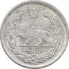 سکه 2000 دینار 1340 تصویری - MS61 - احمد شاه