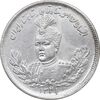 سکه 2000 دینار 1341 تصویری - EF - cleaned - احمد شاه