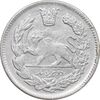 سکه 2000 دینار 1341 تصویری - EF - cleaned - احمد شاه