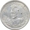 سکه 2000 دینار 1343 تصویری - MS62 - احمد شاه