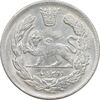 سکه 2000 دینار 1343 تصویری - MS62 - احمد شاه