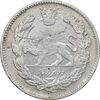 سکه 2000 دینار 1343 تصویری - EF40 - احمد شاه