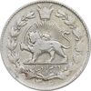 سکه 2000 دینار 1306 خطی - AU55 - رضا شاه