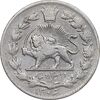 سکه 2000 دینار 1306 خطی - EF40 - رضا شاه