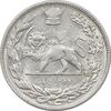 سکه 2000 دینار 1306 تصویری - ضرب تهران - AU58 - رضا شاه