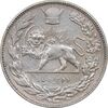 سکه 2000 دینار 1306 تصویری - ضرب تهران - EF - cleaned - رضا شاه