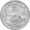 سکه 2000 دینار 1306 تصویری - ضرب لنینگراد  - MS64 - رضا شاه