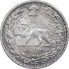 سکه 2000 دینار 1306 تصویری - ضرب لنینگراد  - MS61 - رضا شاه