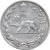 سکه 2000 دینار 1308 تصویری - EF45 - رضا شاه