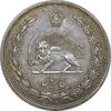 سکه 5 ریال 1311 - EF45 - رضا شاه