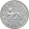 سکه 5000 دینار 1306 تصویری - ضرب لنینگراد - AU50 - رضا شاه