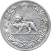 سکه 5000 دینار 1306 تصویری - ضرب هیتون - EF45 - رضا شاه