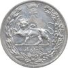 سکه 5000 دینار 1306 تصویری - ضرب تهران - EF - cleaned - رضا شاه