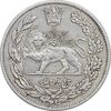 سکه 5000 دینار 1331 تصویری - EF40 - احمد شاه