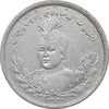 سکه 5000 دینار 1332 تصویری - EF45 - احمد شاه
