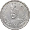 سکه 5000 دینار 1333 تصویری - AU50 - احمد شاه
