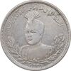 سکه 5000 دینار 1339 تصویری - EF40 - احمد شاه