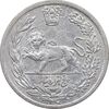 سکه 5000 دینار 1341 تصویری - با یقه - EF - cleaned - احمد شاه