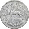 سکه 5000 دینار 1320 خطی - MS60 - مظفرالدین شاه