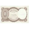 اسکناس 5 پیاستر بدون تاریخ (1974) جمهوری عربی - امضای ابراهیم - تک - UNC62 - مصر