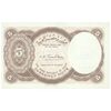 اسکناس 5 پیاستر بدون تاریخ (1974) جمهوری عربی - امضای ابراهیم - تک - UNC62 - مصر
