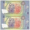 اسکناس 2 تالا بدون تاریخ (2003-2009) مالیتوآ تانومافیلی دوم - پنجاهمین سالگرد خدمات مالیتوآ، رئیس دولت - جفت - UNC64 - ساموآ