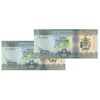 اسکناس 50 دلار بدون تاریخ (2023) چالز سوم - نوار امنیتی جدید - جفت - UNC63 - جزایر سلیمان