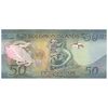 اسکناس 50 دلار بدون تاریخ (2023) چالز سوم - نوار امنیتی جدید - تک - UNC63 - جزایر سلیمان