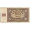 اسکناس 1000 کونا 1941 آنته پاولیچ - تک - AU50 - کرواسی