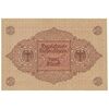 اسکناس 2 مارک 1920 جمهوری وایمار - تک - UNC63 - آلمان