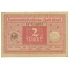 اسکناس 2 مارک 1920 جمهوری وایمار - تک - UNC63 - آلمان