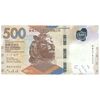 اسکناس 500 دلار 2023 منطقه ویژه اداری - تک - UNC63 - هنگ کنگ
