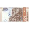 اسکناس 500 دلار 2023 منطقه ویژه اداری - تک - UNC63 - هنگ کنگ