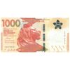 اسکناس 1000 دلار 2020 منطقه ویژه اداری - تک - UNC63 - هنگ کنگ