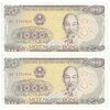 اسکناس 1000 دانگ 1988 جمهوری سوسیالیستی - شماره سریال بزرگ - جفت - UNC63 - ویتنام