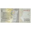 اسکناس 2000 روپیه 2016 جمهوری - تک - UNC63 - اندونزی