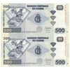 اسکناس 500 فرانک 2022 جمهوری دموکراتیک - با نقش الماس - جفت - UNC65 - کنگو