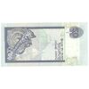 اسکناس 50 روپیه 2006 جمهوری دموکراتیک سوسیالیستی - تک - UNC63 - سریلانکا