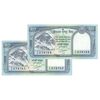 اسکناس 50 روپیه 2019 جمهوری فدرال - جفت - UNC63 - نپال