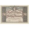 اسکناس 50 کرون 1918 جمهوری اول - تک - UNC64 - اتریش