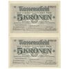 اسکناس 5 کرون 1918 جمهوری اول - جفت - UNC64 - اتریش