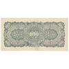 اسکناس 100 روپیه بدون تاریخ (1944) اشغال شده توسط ژاپن - تک - UNC62 - میانمار
