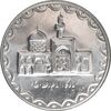 سکه 100 ریال 1381 - MS62 - جمهوری اسلامی